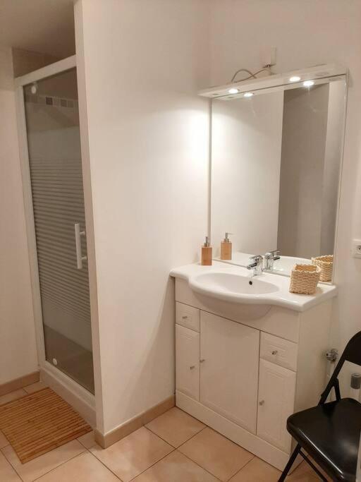 Proche Aeroport A Pied, O Nature Appartement
